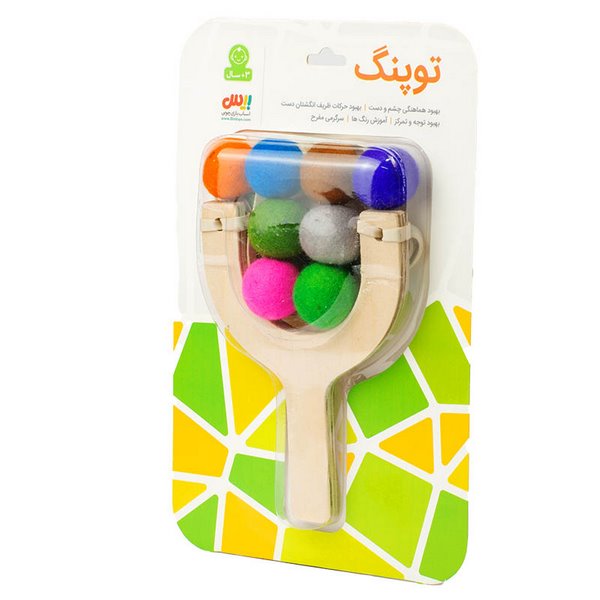 توپنگ بیس